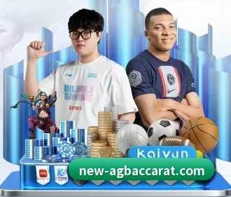 AG百家乐 APP